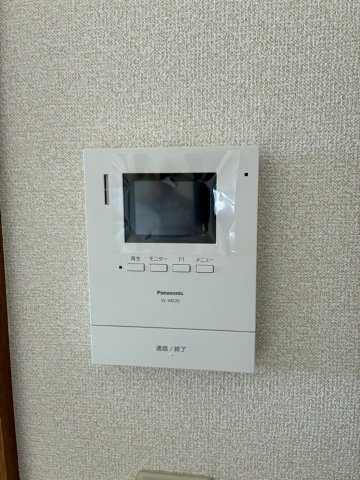サームス中島