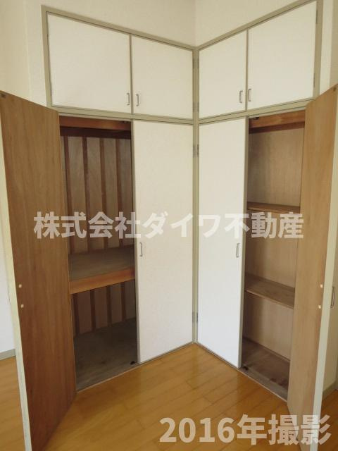 ステープル六供の収納