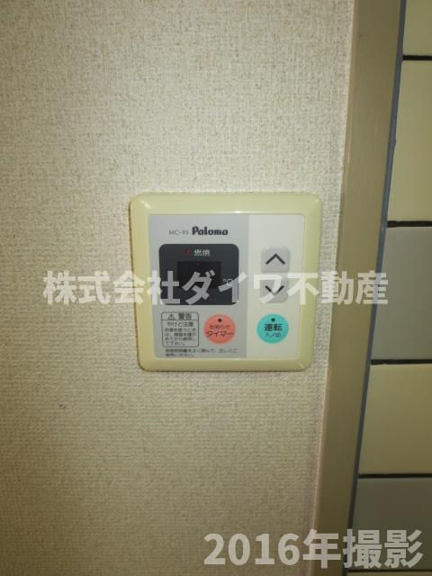 ステープル六供の設備