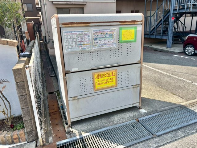 ハイツメロディのその他共用部分