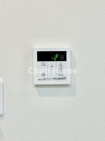 ハイラーク船堀の発電・温水設備|【給湯リモコン】外での一日を忘れさせてくれるオートバス機能でお好みの湯量・温度に調整された浴槽。