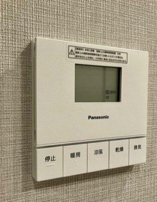 バウス府中の設備
