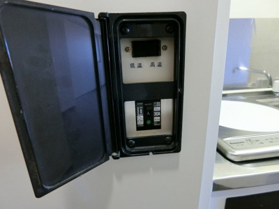 【設備】 | 宮崎ビル(ミヤザキビル)