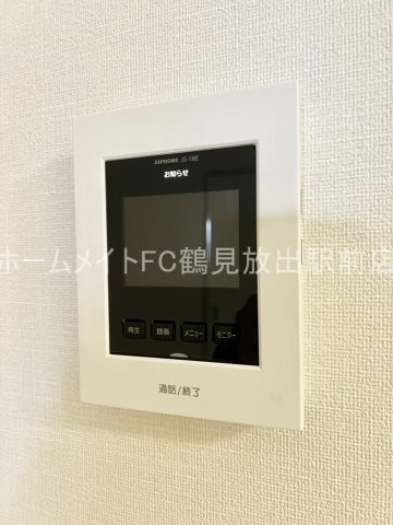 大阪市鶴見区横堤３丁目の賃貸マンションのセキュリティ