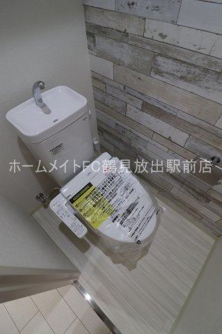 東大阪市森河内東２丁目のアパートのトイレ