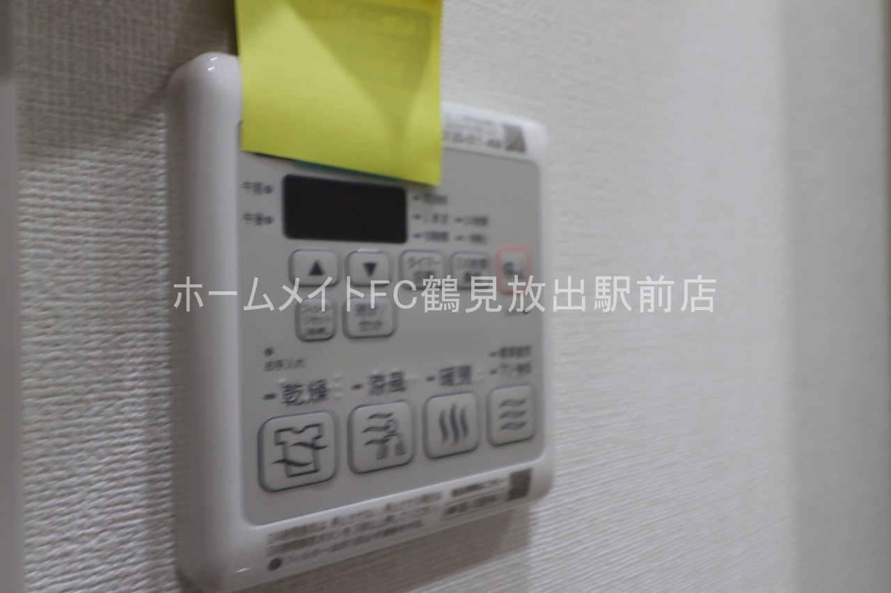 東大阪市森河内東２丁目のアパートの設備