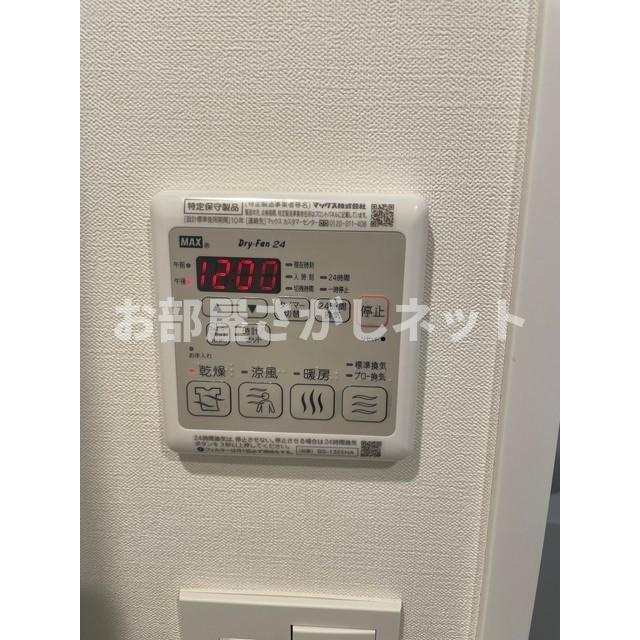 ＧＲＡＮ　ＰＡＳＥＯ中野【おとり物件なし】#学生・社会人にオススメ！初期費用分割払いOK！の設備
