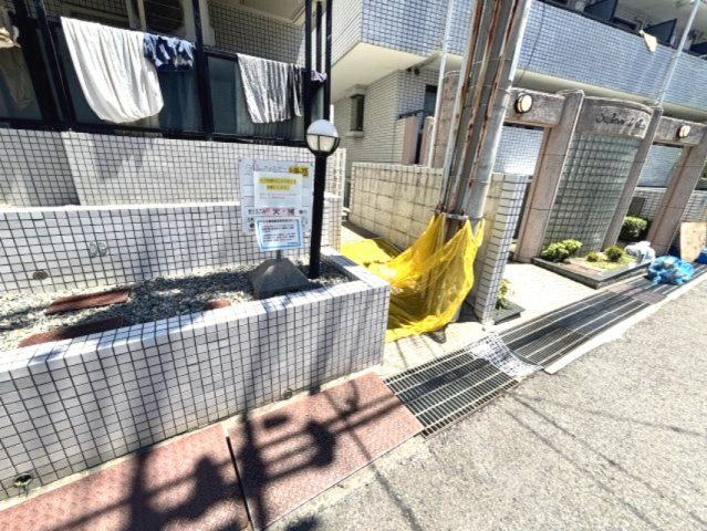 アルテハイム灘のその他共用部分