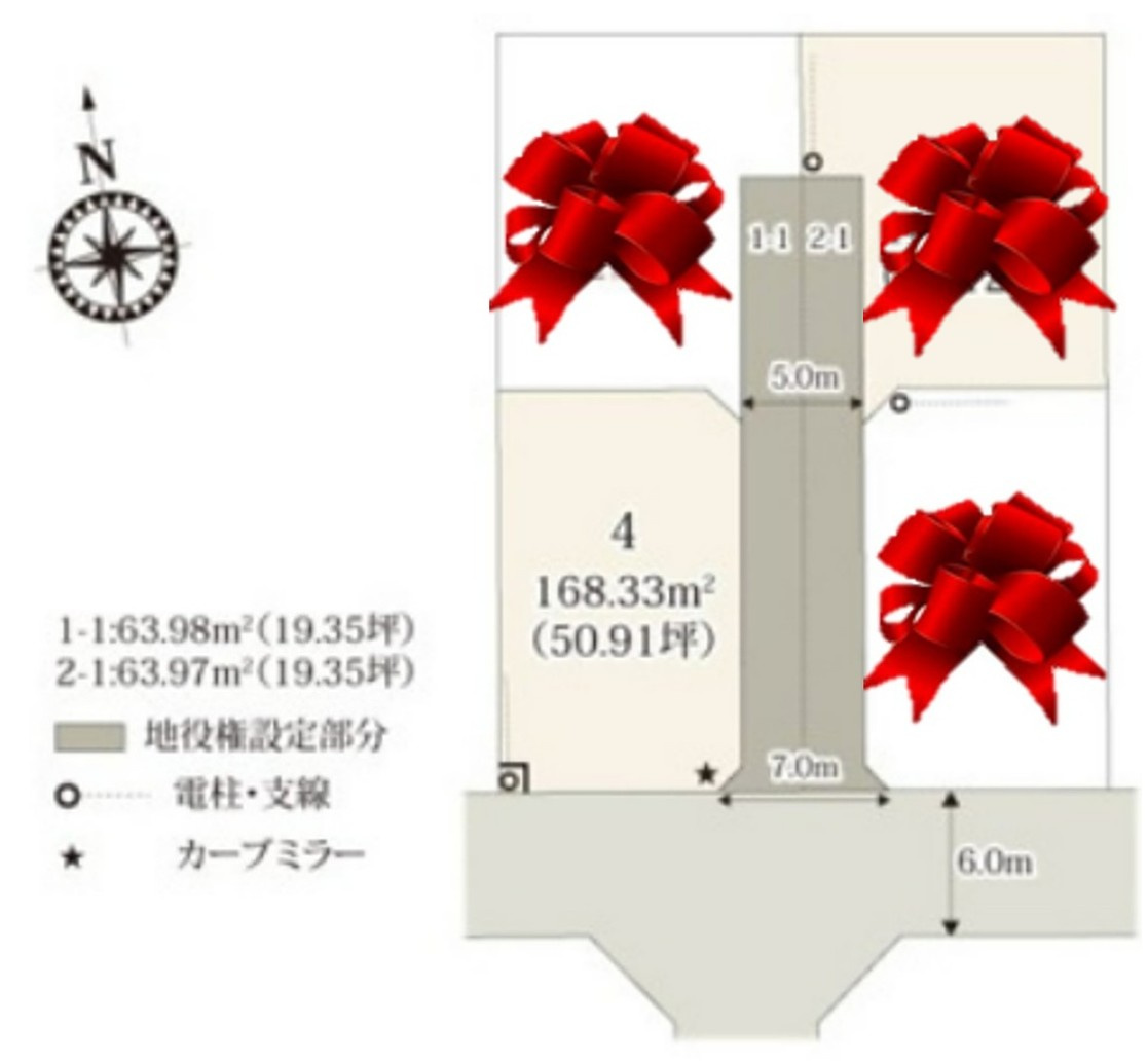 【ワイウッドコート】小山市城北 第5期の区画図