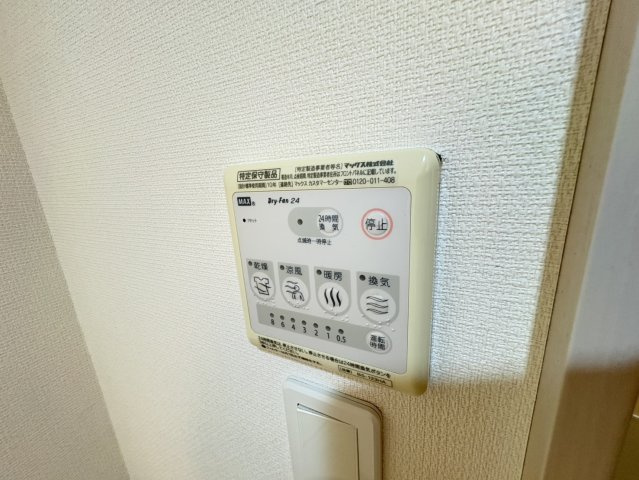 リブリ・雪月花の設備
