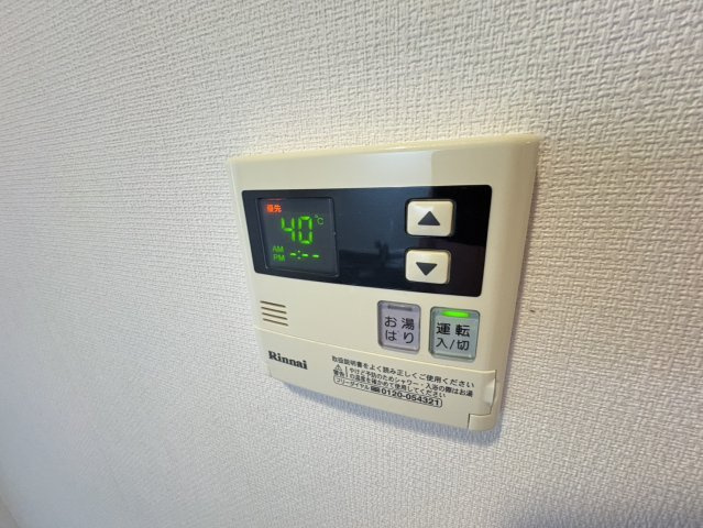 リブリ・雪月花の設備