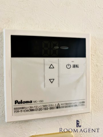 パークサイド神宮のその他|類似