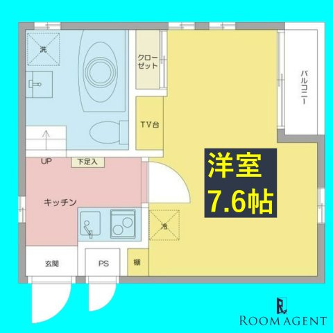 パークサイド神宮の間取り