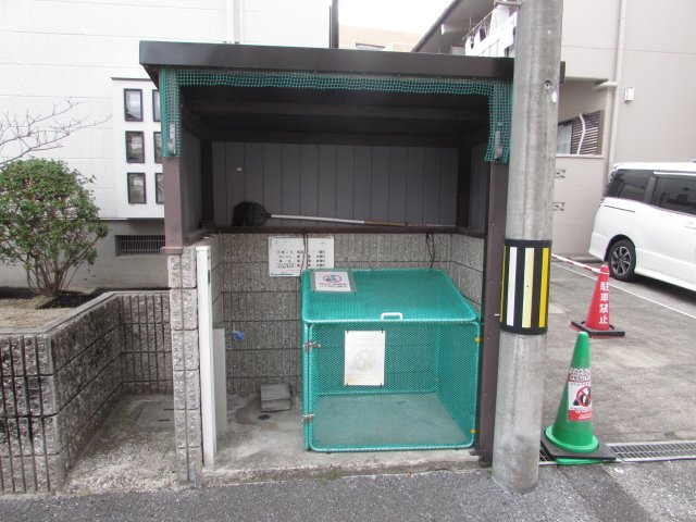 プラム中彦のその他共用部分