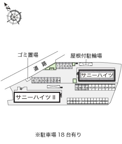レオパレスサニーハイツのその他