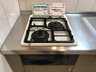 プランドールＡのキッチン|コンロ