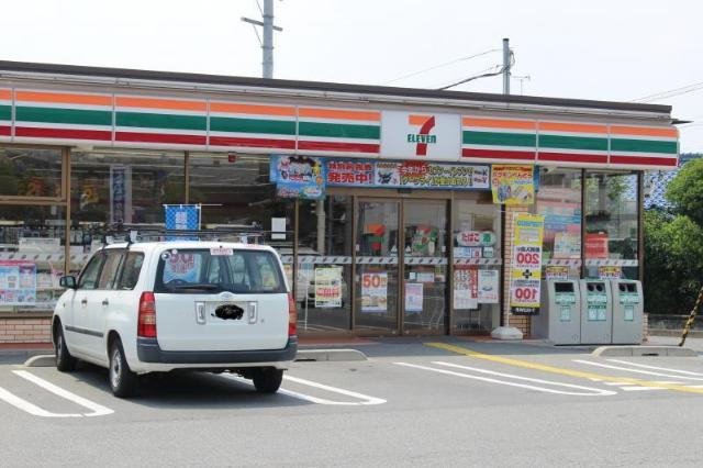 グリーンコート野里の周辺|セブンイレブン姫路伊伝居北店まで1,049ｍ