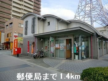 メゾン・ド・花水木　壱番館の周辺|郵便局まで1400m