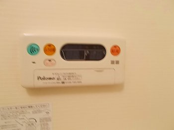 アン・グランジェのその他