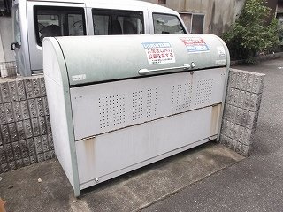 レオパレスエコハウス京華のその他|ダストボックス