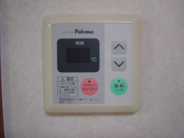 プリヴェールのその他|給湯器