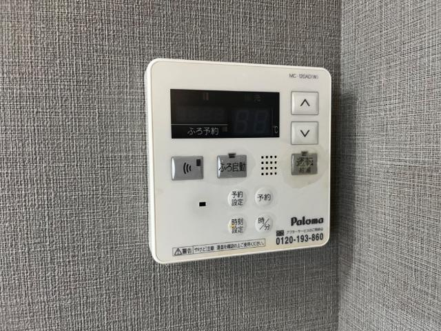プレアデス　エデンの設備|室内設備