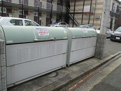 レオパレスのぞみのその他