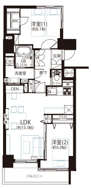 向島パークハイツ第2 マンション