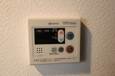 【浴室】 | ミラージュパレス北梅田