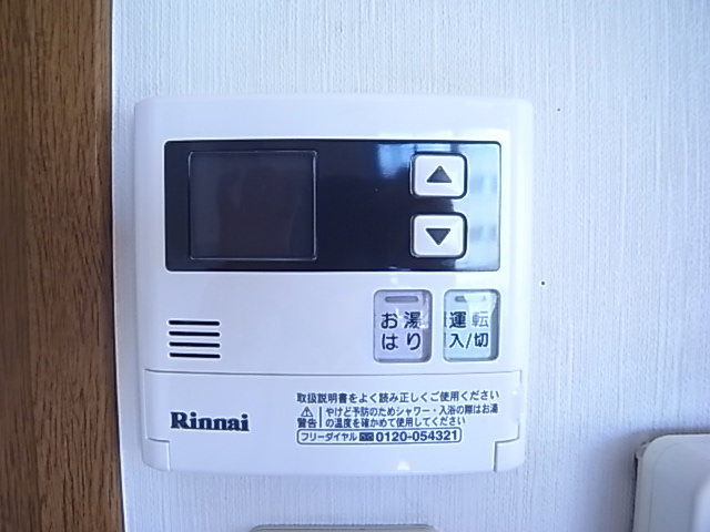 エビスマンションの設備