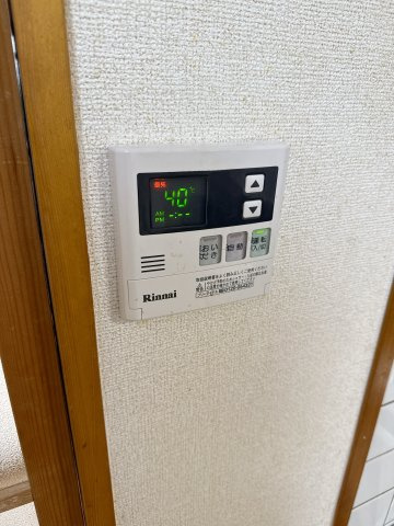 【設備】 | エスポアール