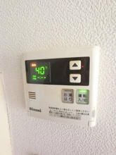 【設備】