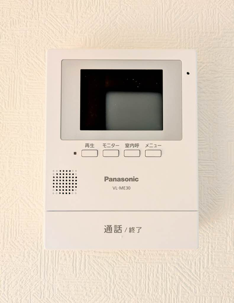 シャーメゾンヴェルジュール　Ⅰ棟のセキュリティ|モニター付きインターホン