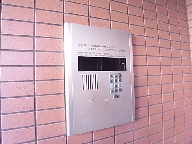 フォレスト星陵台のセキュリティ|オートロック