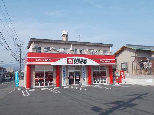 神門　Ⅰの周辺|ＷＡＳＨハウス日の出店まで800m
