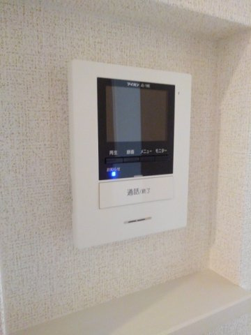 ＰＬＡＩＮ　別府のセキュリティ