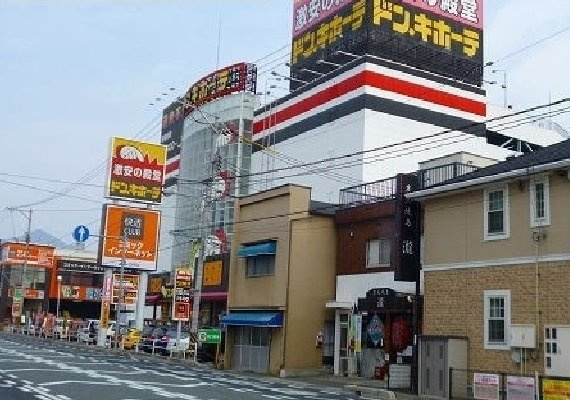 Ｌ．ラシック　古市橋の周辺|ドン・キホーテまで500m