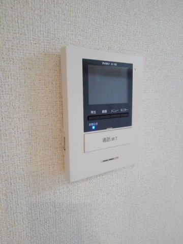 サニーグレースのセキュリティ