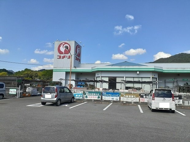 クラウン・ビュー　Ⅰの周辺|コメリ東郷店まで750m