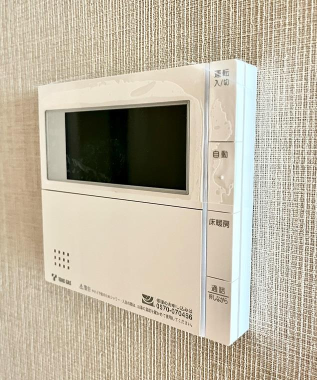 プラウド大府の設備