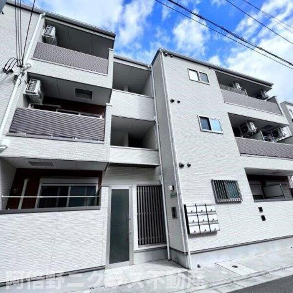 FmaisonCHARME