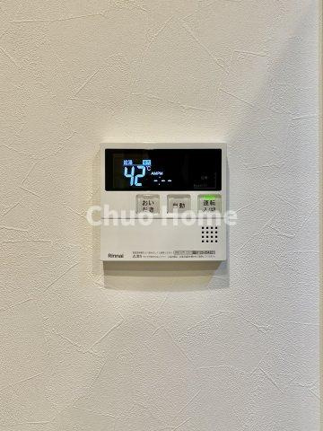 ヴェルビュ亀有の発電・温水設備|【給湯リモコン】外での一日を忘れさせてくれるオートバス機能でお好みの湯量・温度に調整された浴槽。