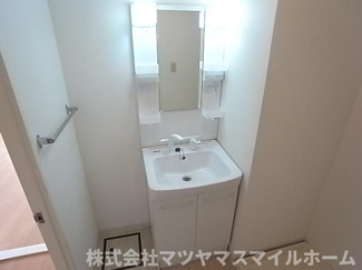【洗面所】 | フローリッシュ北田