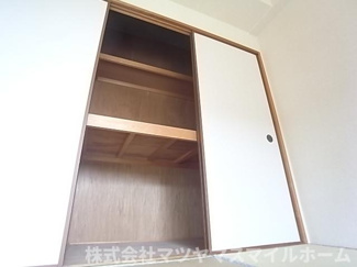 【収納】 | フローリッシュ北田