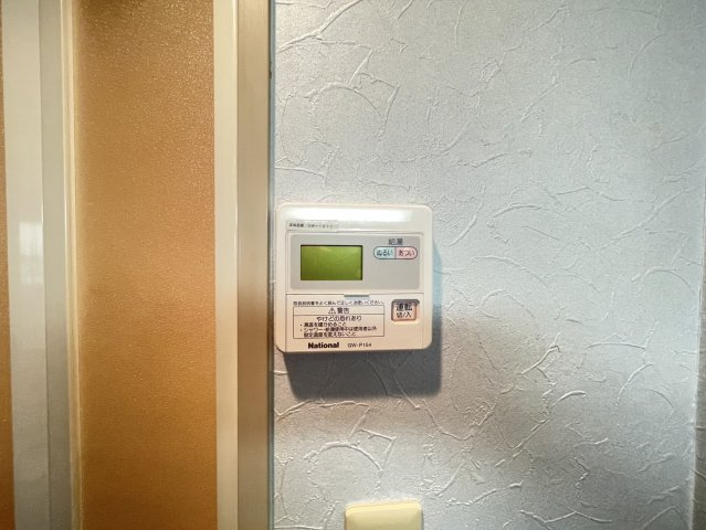 CTビュー永和の設備