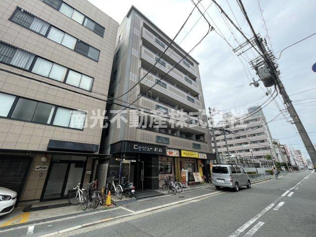 CTビュー永和