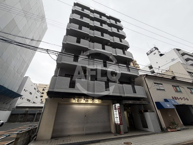 久宝寺マンション