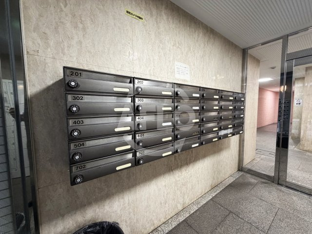 久宝寺マンションのその他共用部分|久宝寺マンション　メールボックス