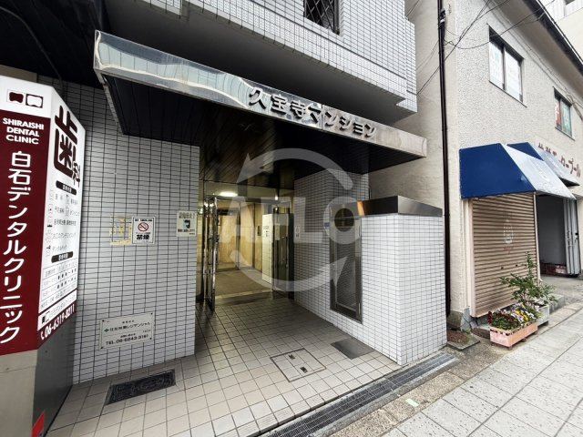 久宝寺マンションのエントランス|久宝寺マンション　エントランス