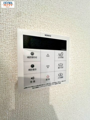 【防犯設備】 | ☆高屋町高屋堀　新規分譲☆